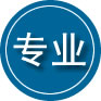 邢台专业道路救援