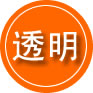 邢台救援费用合理
